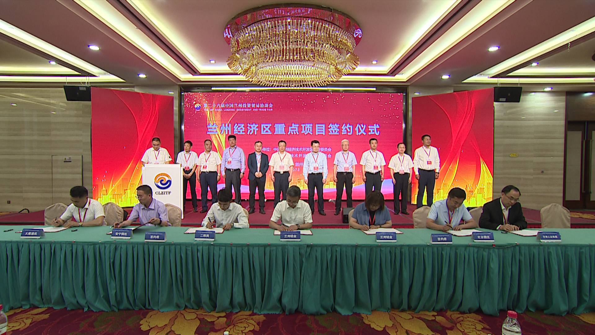 今日看点｜第十八届中国-欧盟投资贸易科技合作洽谈会将举行