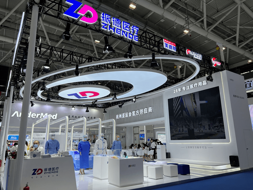 拟投资上市公司体外项目 高德红外实控人黄立计划减持不超3%公司股份