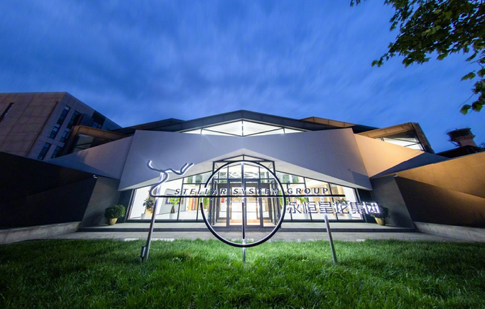 捷成股份成立科技公司,含电影发行业务