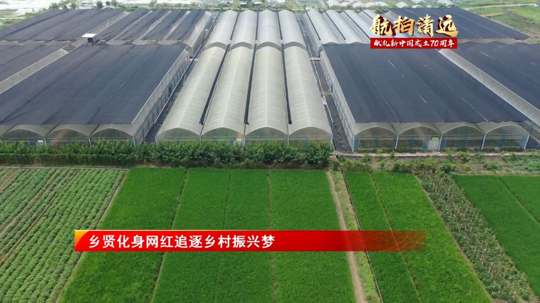 从搁浅巨轮到文旅地标，一个滨海小镇的乡村振兴方法论