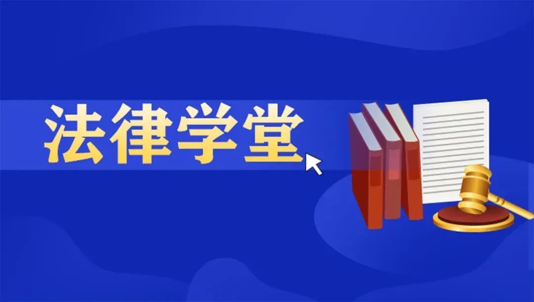 华福证券困局:警示函“三连击”、代销私募“暴雷”、子公司重仓股或拖累盈利水平