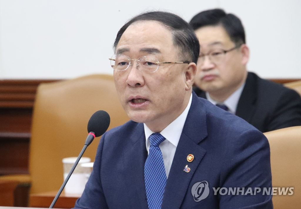 韩国财长承诺采取行动稳定外汇和债券市场