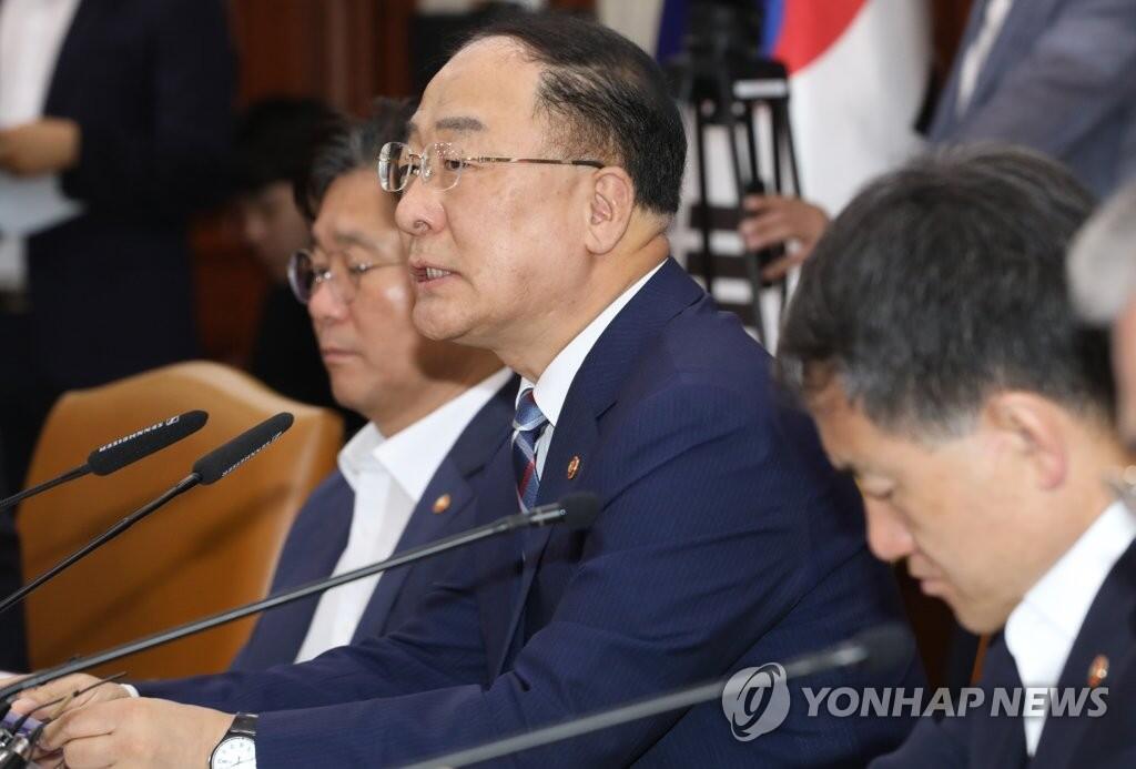 韩国财长承诺采取行动稳定外汇和债券市场