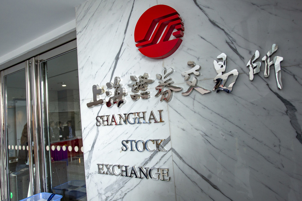 桂冠电力多期公司债在上交所圆满发行