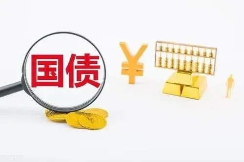 日本10年期国债收益率创金融危机以来新高 机构担忧财政进一步恶化