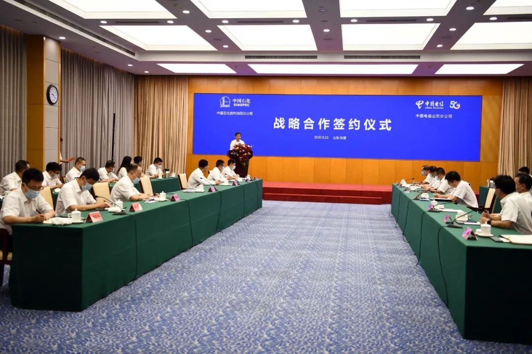 中央结算公司与邮储银行签署全面战略合作协议