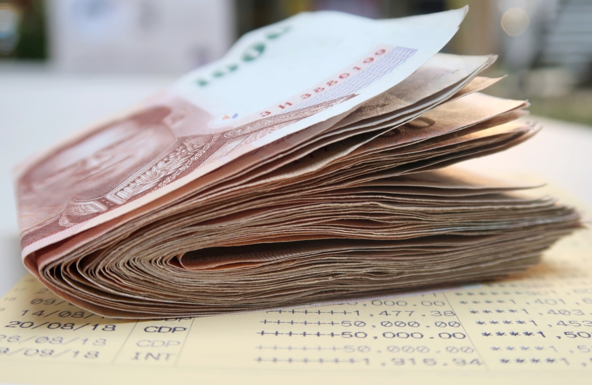 苏州银行发行20亿元无固定期限资本债券补充其他一级资本