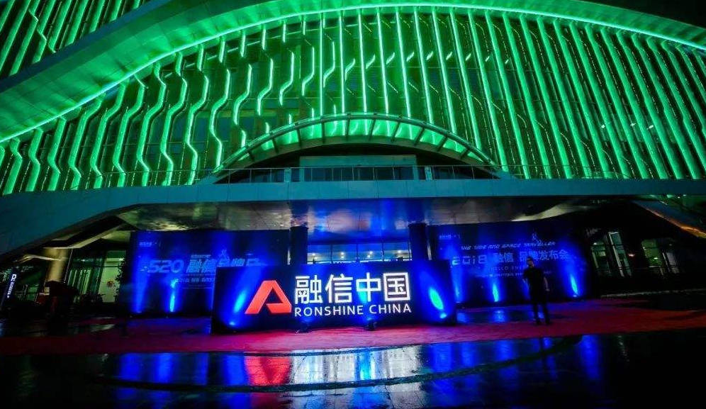 武汉控股发行10亿元科技创新可续期公司债，债券利率再创新低