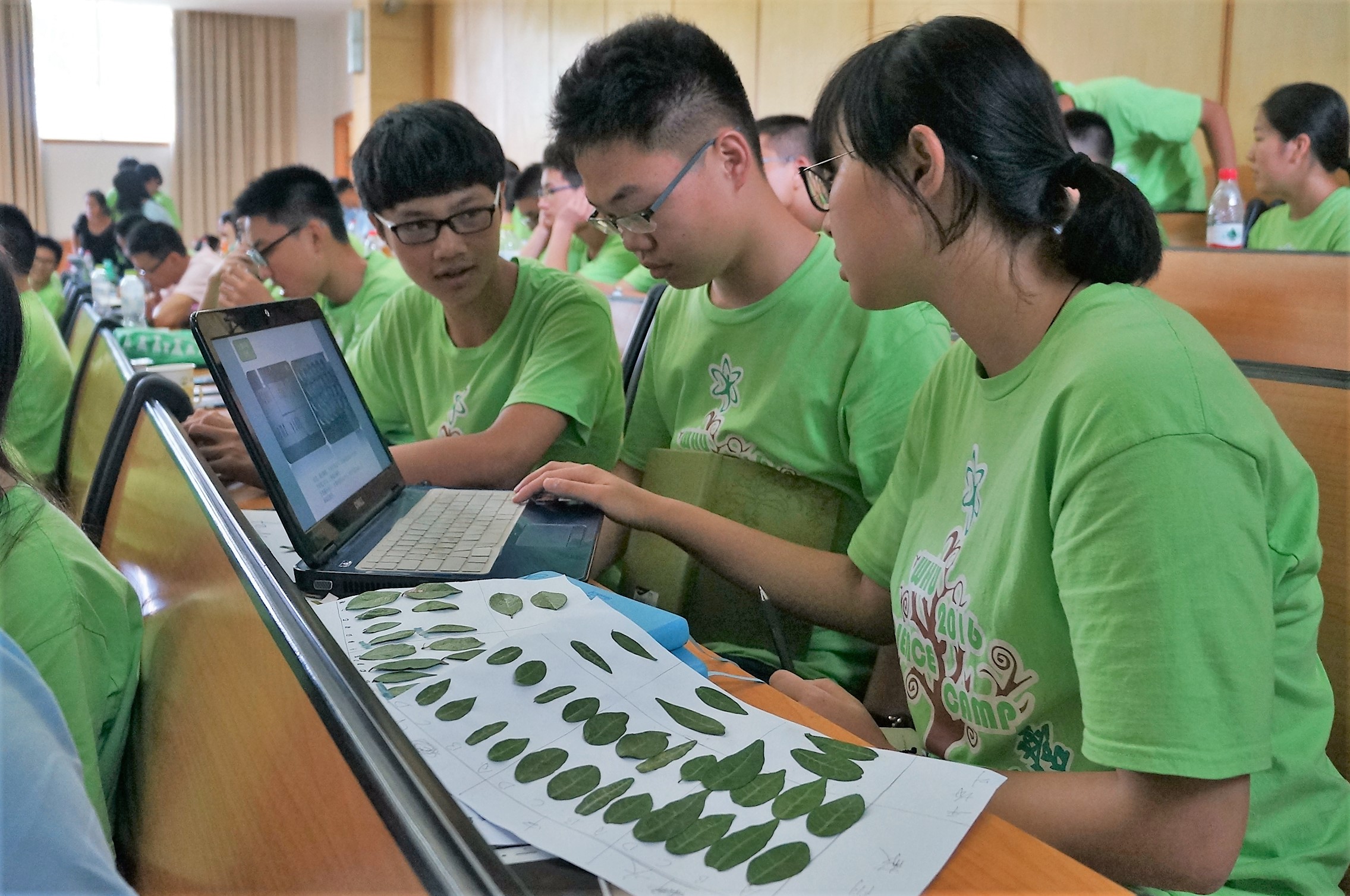 通威股份：2025年度第三期绿色科技创新债券发行结果公告