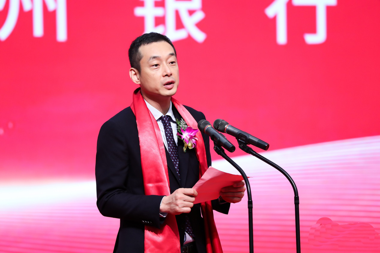 苏州银行：关于2025年无固定期限资本债券（第一期）发行完毕的公告