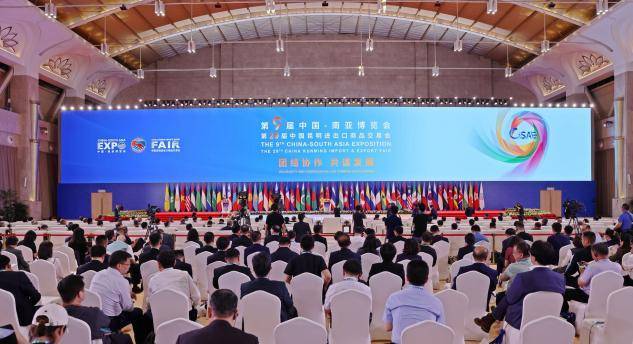 缅甸企业积极参展第八届中国国际进口博览会