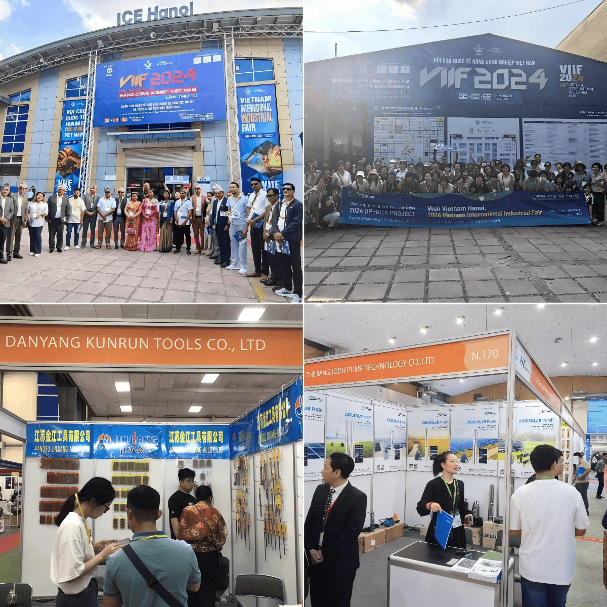 2025年越南国际半导体展览会在河内举办