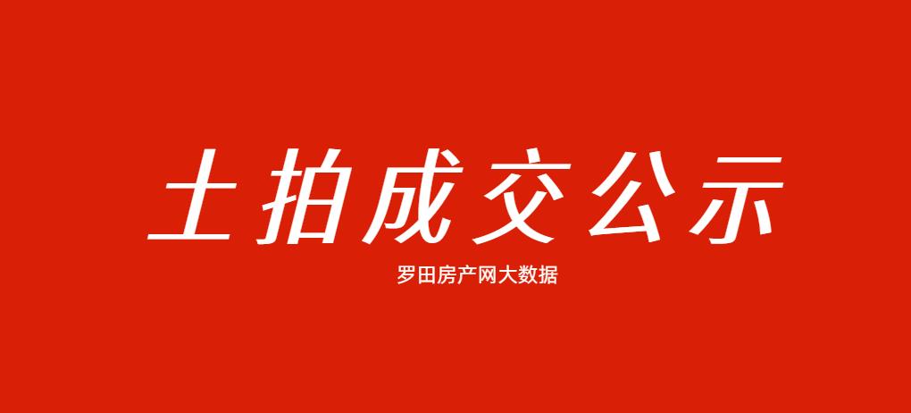 权力下放：喀麦隆出台指南，旨在更公平分配资源给地方行政区