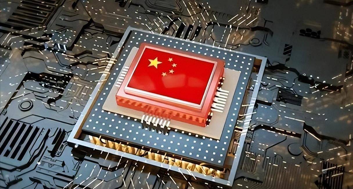 范明政会见全球半导体协会代表