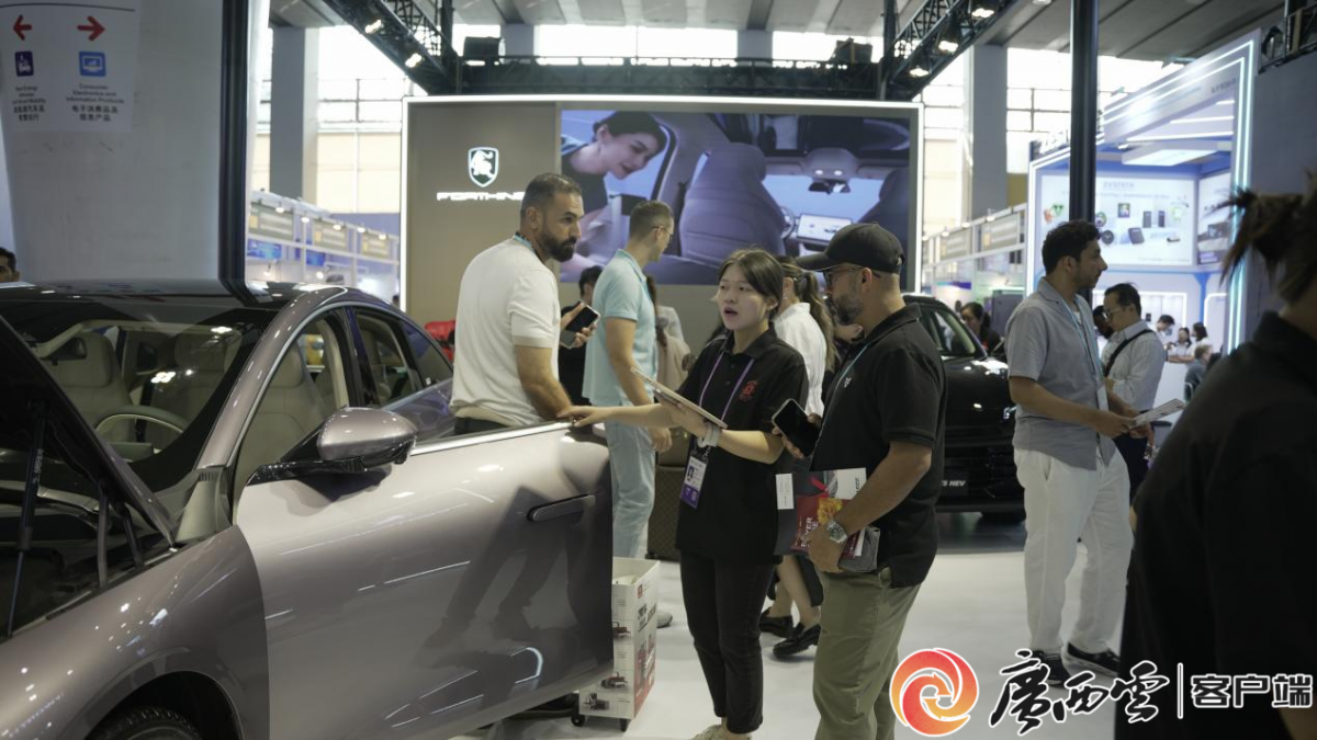 第138届广交会圆满收官