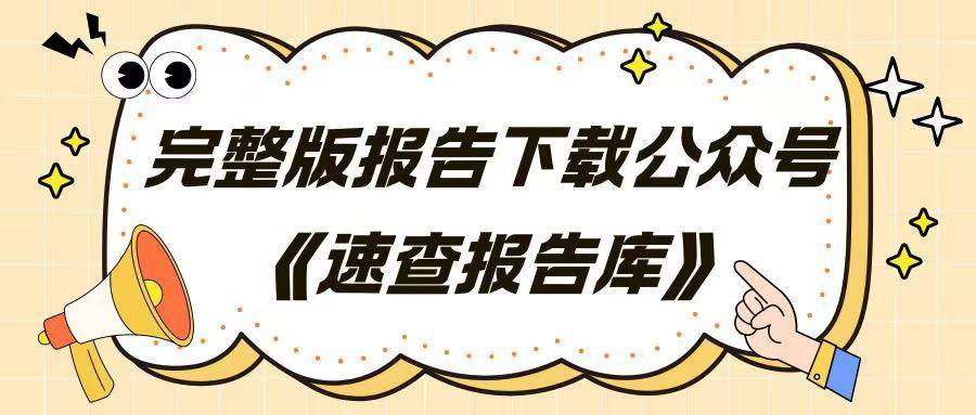 权力下放：喀麦隆出台指南，旨在更公平分配资源给地方行政区