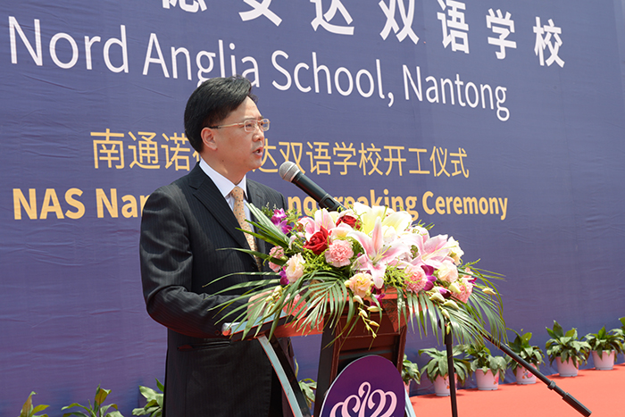 驻奥克兰总领馆经商处出席中新校企绿色合作仪式