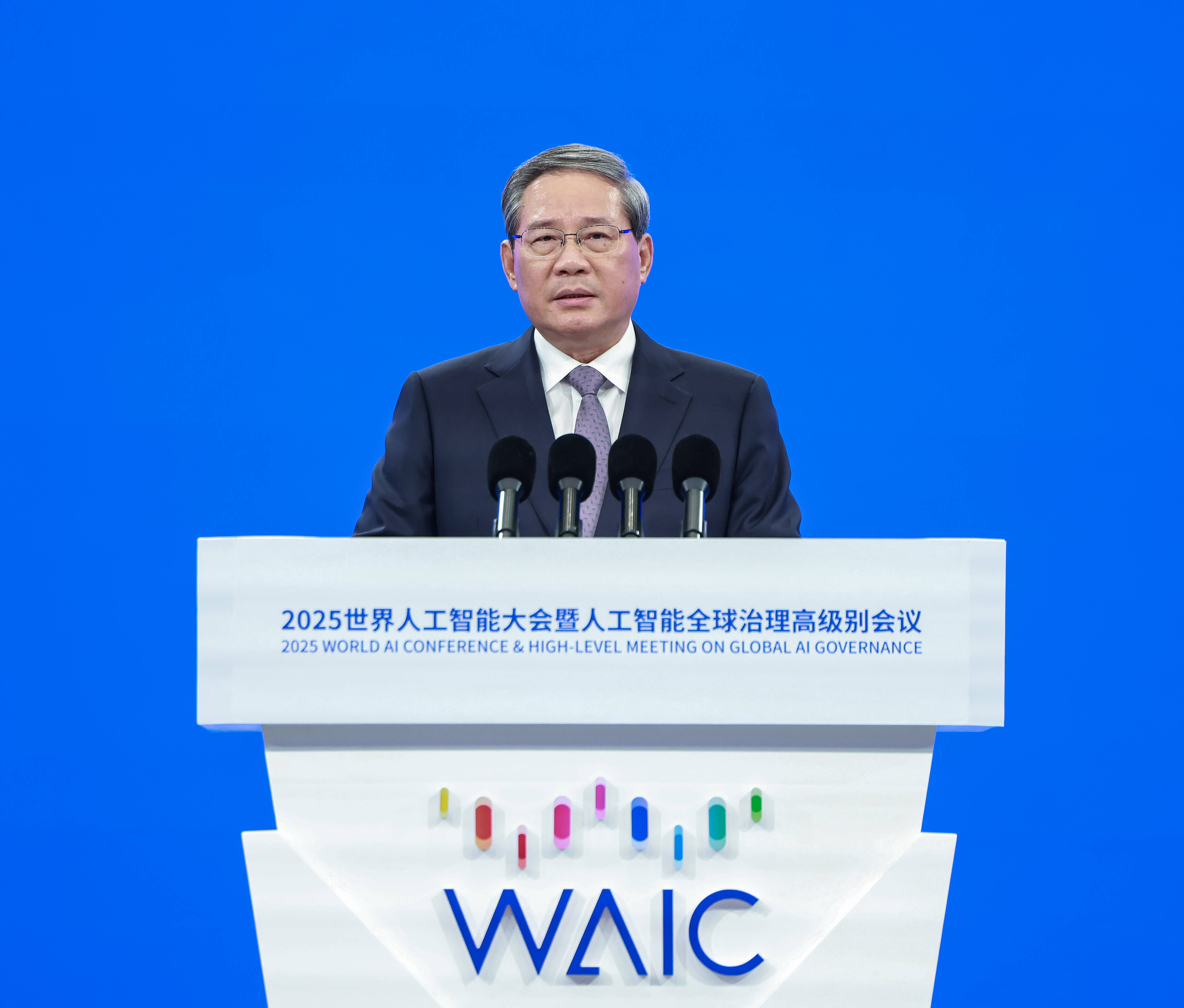 2025深圳国际金融大会开幕 聚焦大湾区高水平对外开放与金融强国建设