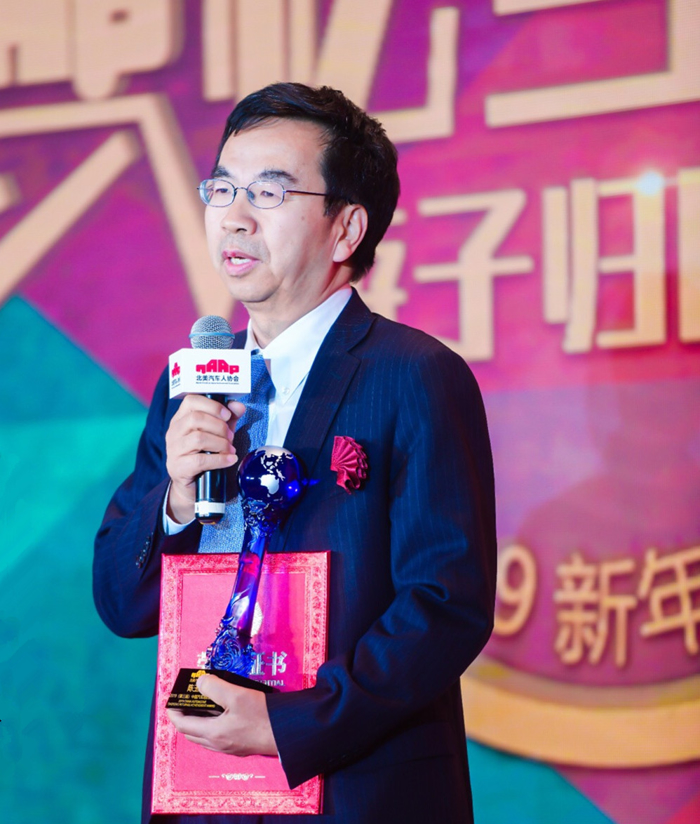 前博世中国总裁陈玉东加盟小鹏 何小鹏的供应链“革命”还未结束