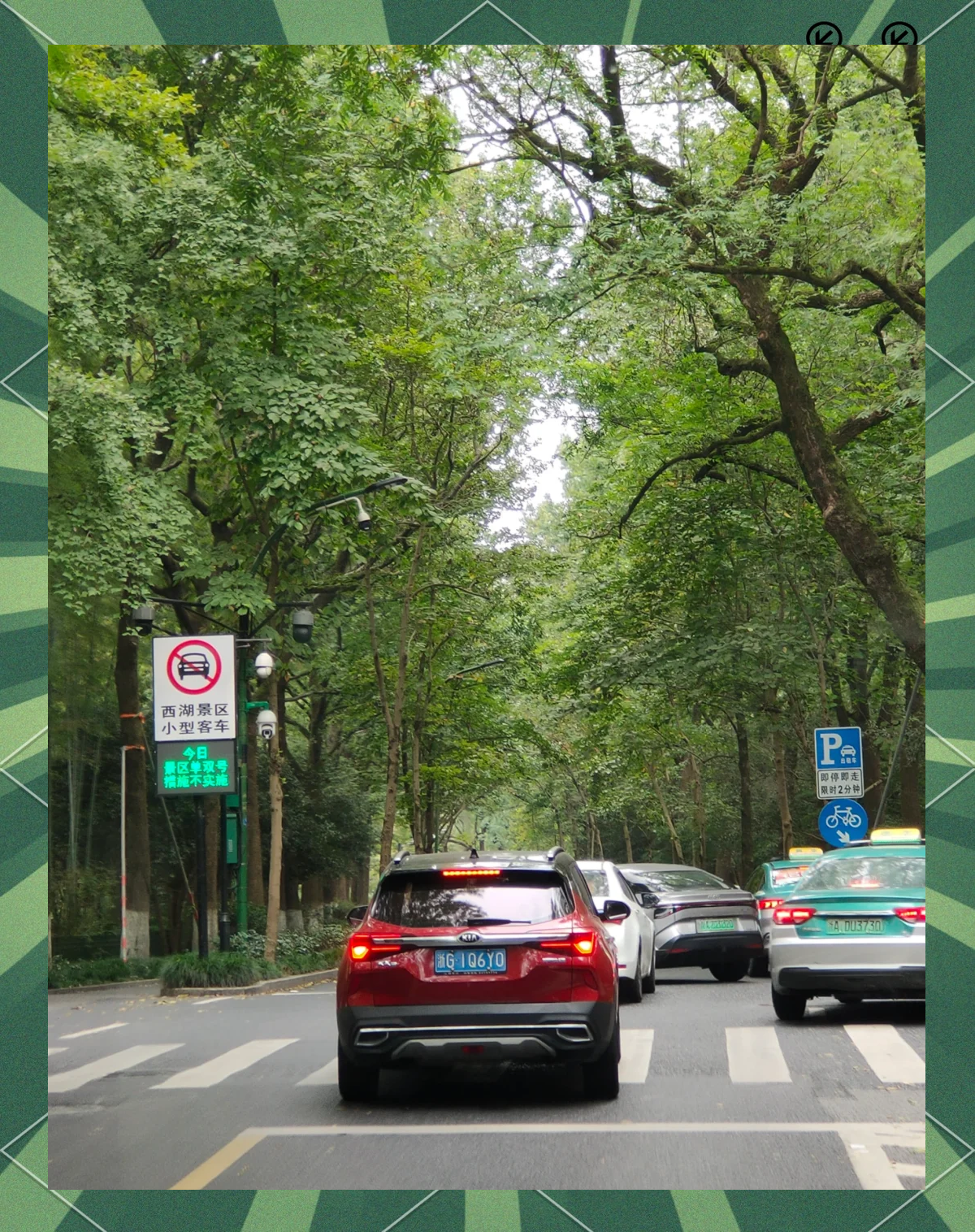 灵隐寺免票，是城市最好的投资