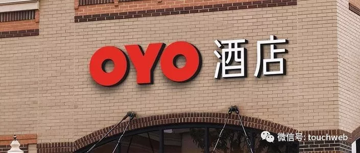 酒店业务毛利率转负，12连亏的西安旅游放弃直营酒店扩张，欲控股股东募资3亿解高负债难题