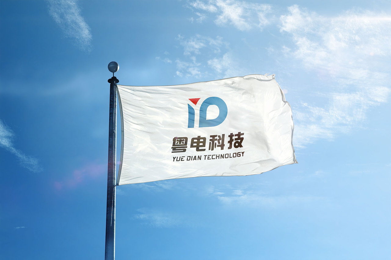 “21粤电03”将于11月24日付息