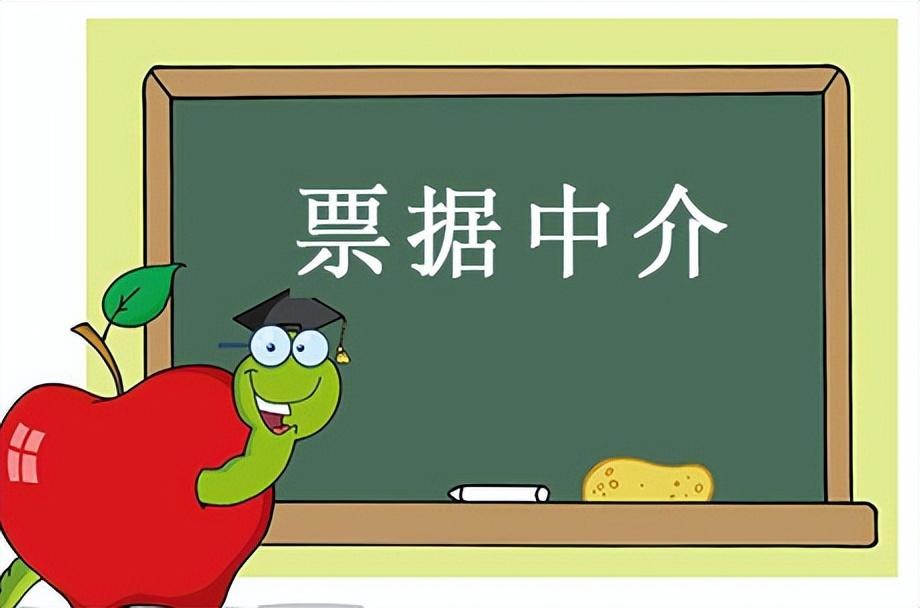 非法资金流动正在破坏非洲经济