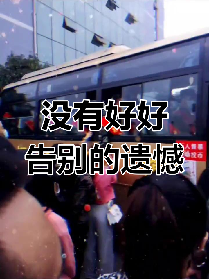 告别“博行情” 钢贸商闯入套利战场