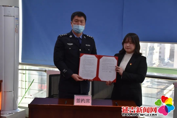 北京市网信办联合多部门召开防范治理新型网络诈骗工作推进会