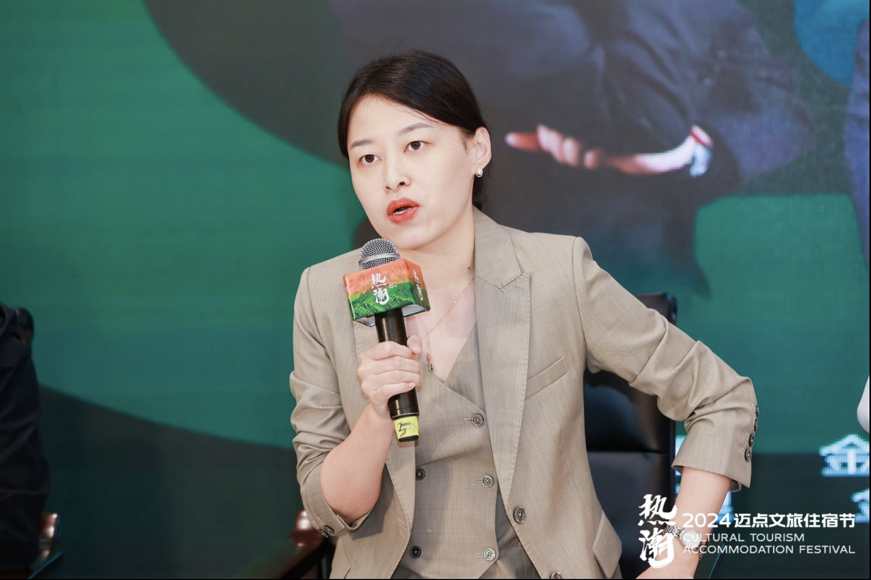 楚天科技：关于提前赎回楚天转债的第三次提示性公告