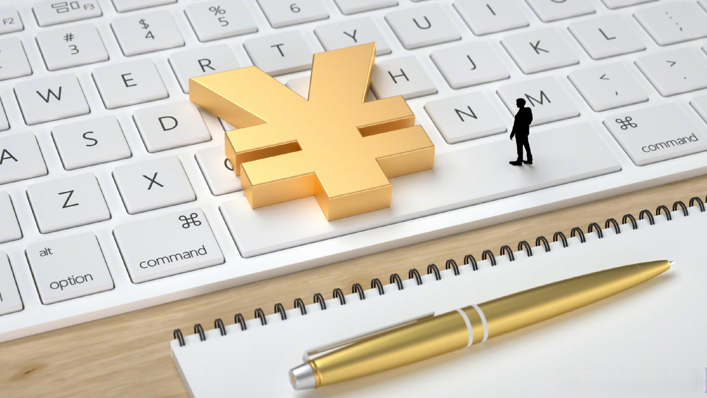 美债2年期与10年期利差报正的54.6个基点，维持正向走阔