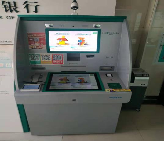 天津市成功落地首笔“柜台业务旗舰店”交易