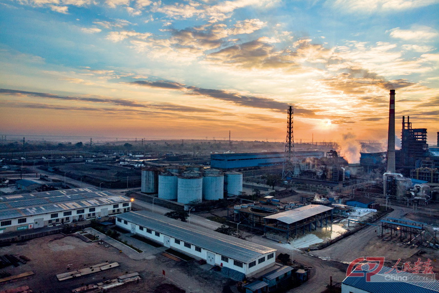 赞比亚1-9月累计出口铜62.38万吨