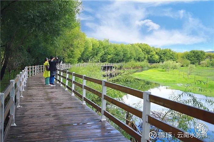 卢旺达将推出首个绿色金融平台