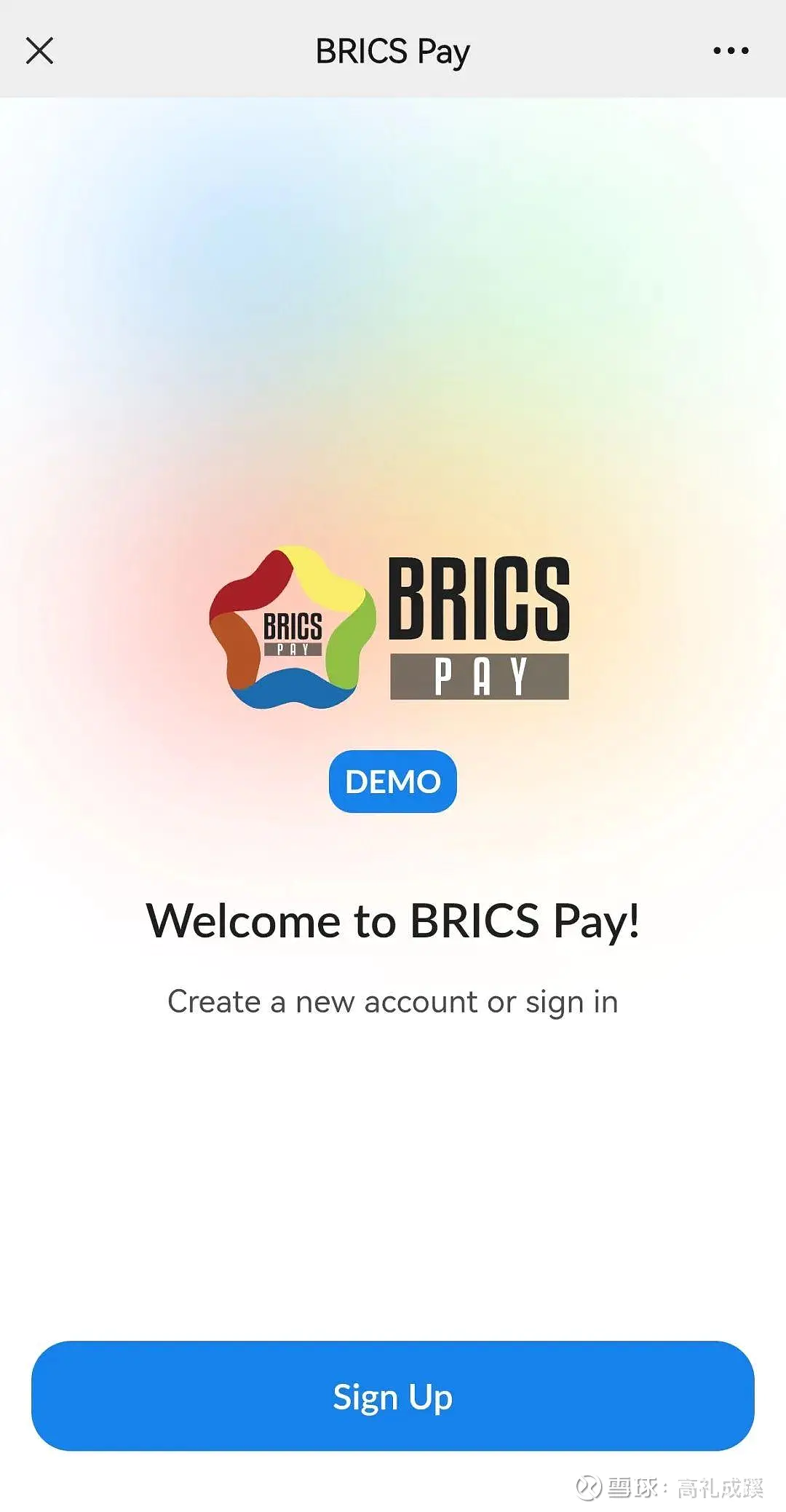 阿联酋斥资1700亿迪拉姆推进交通项目