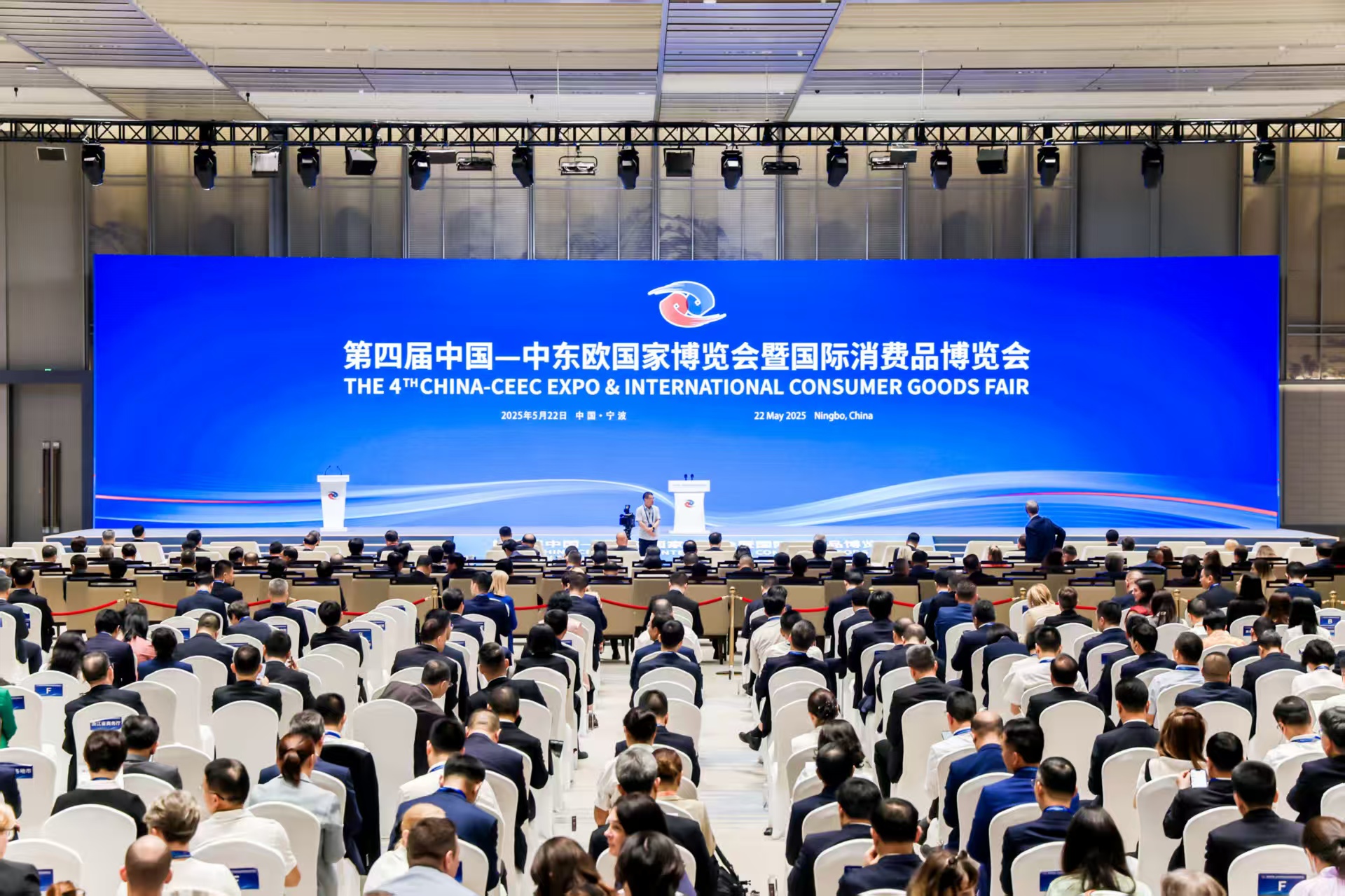 瑞典国家馆精彩亮相中国国际进口博览会