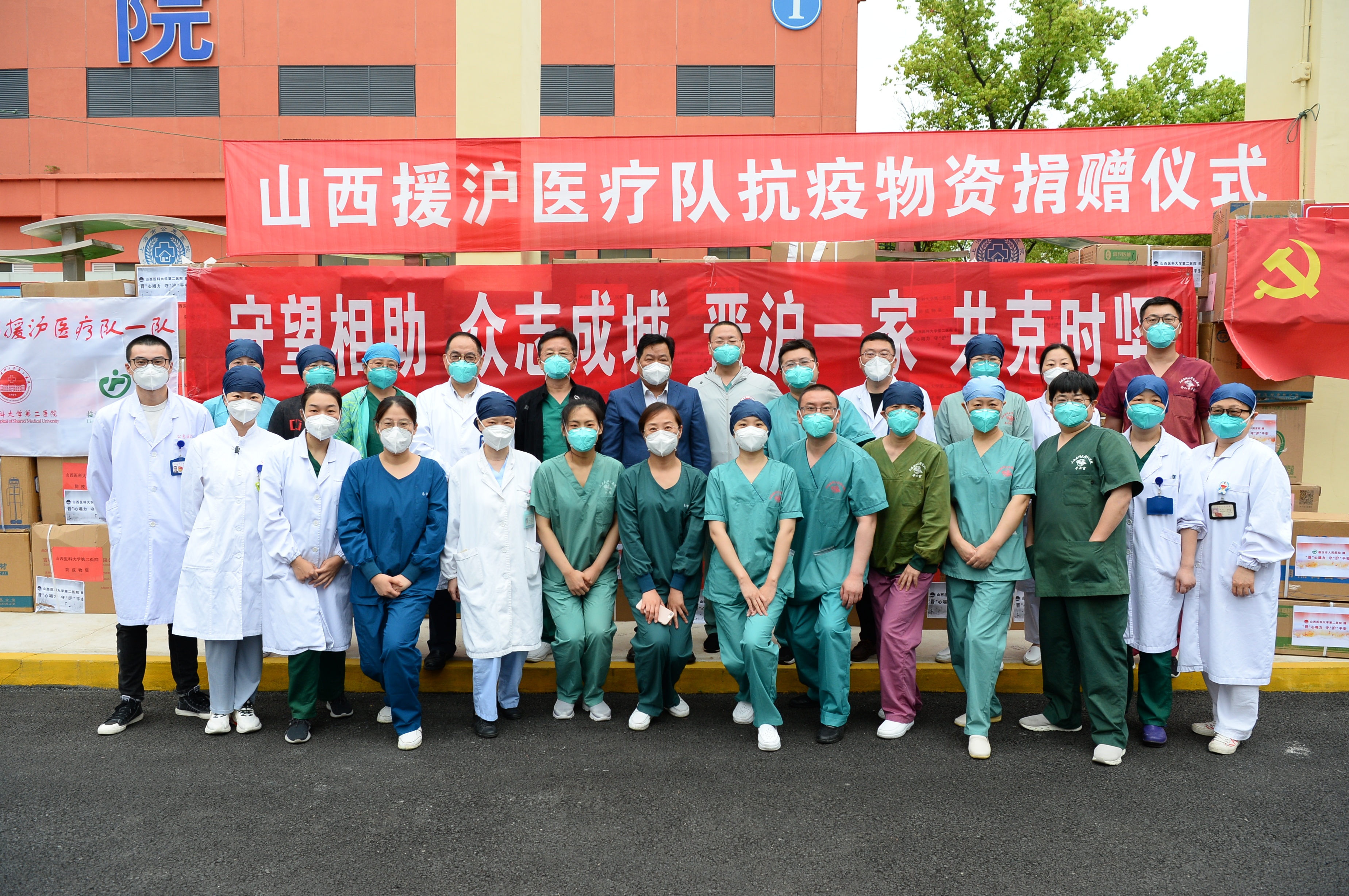 中国（安徽）第十三批援南苏丹医疗队成功实施高难度盆腔手术