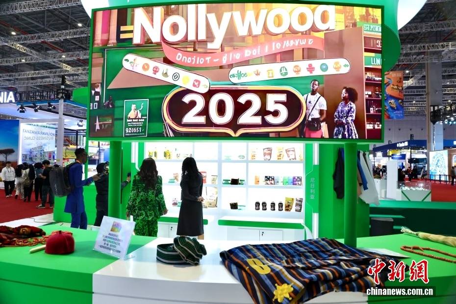 瑞典国家馆精彩亮相中国国际进口博览会