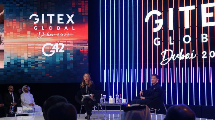 阿布扎比工商会与1X Technologies签署AI合作协议