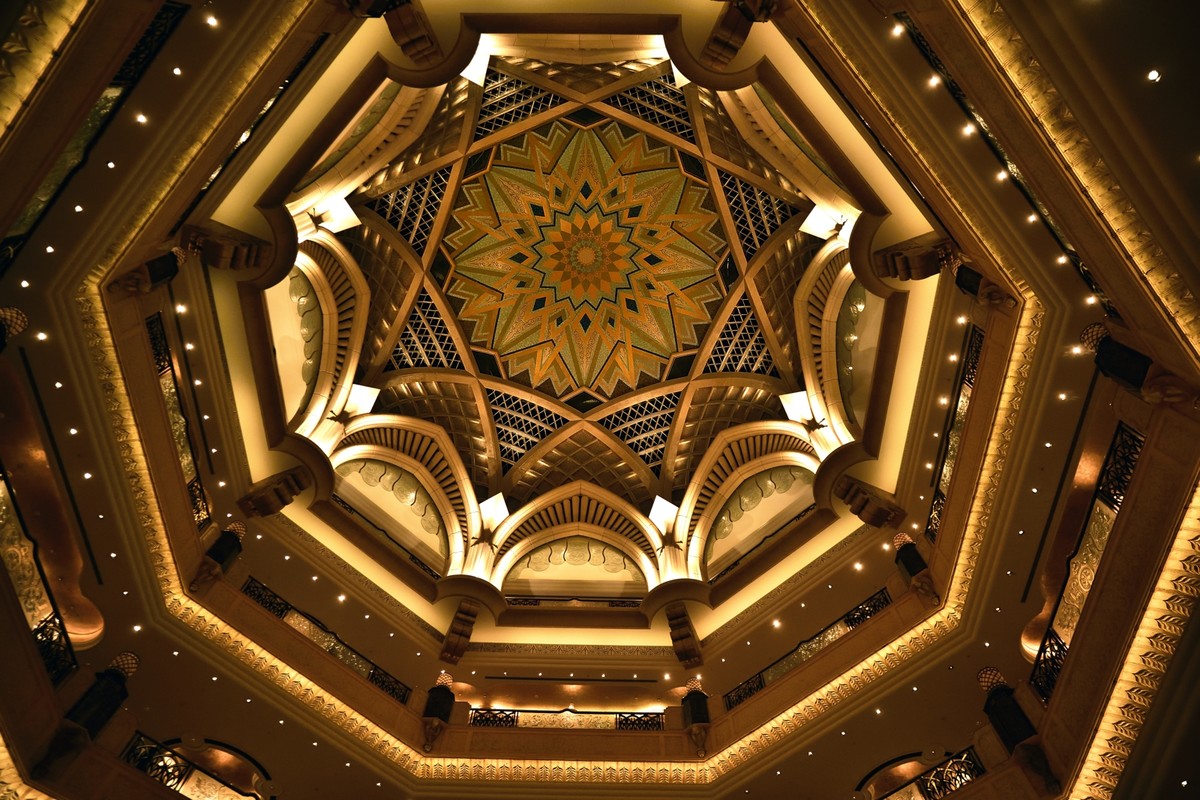 阿布扎比国际控股公司前三季度净利润达195亿迪拉姆