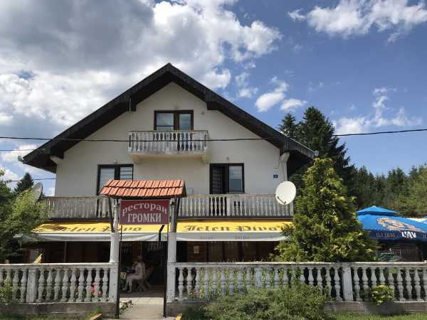 波黑联邦电子商务新法即将颁布，将终结在线平台销售乱象