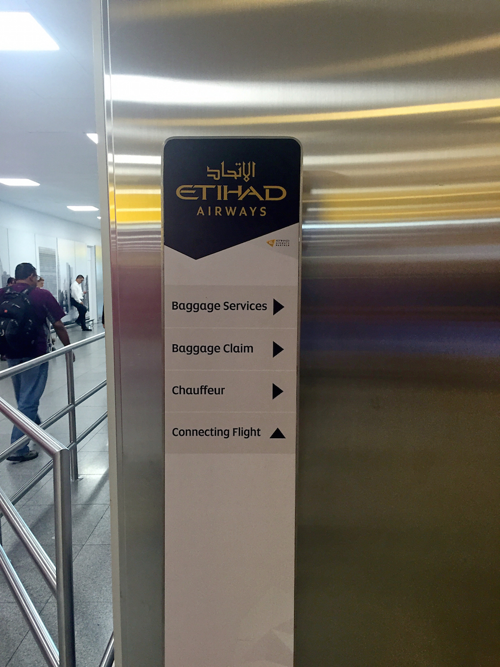 阿提哈德信用保险与中信保签署谅备