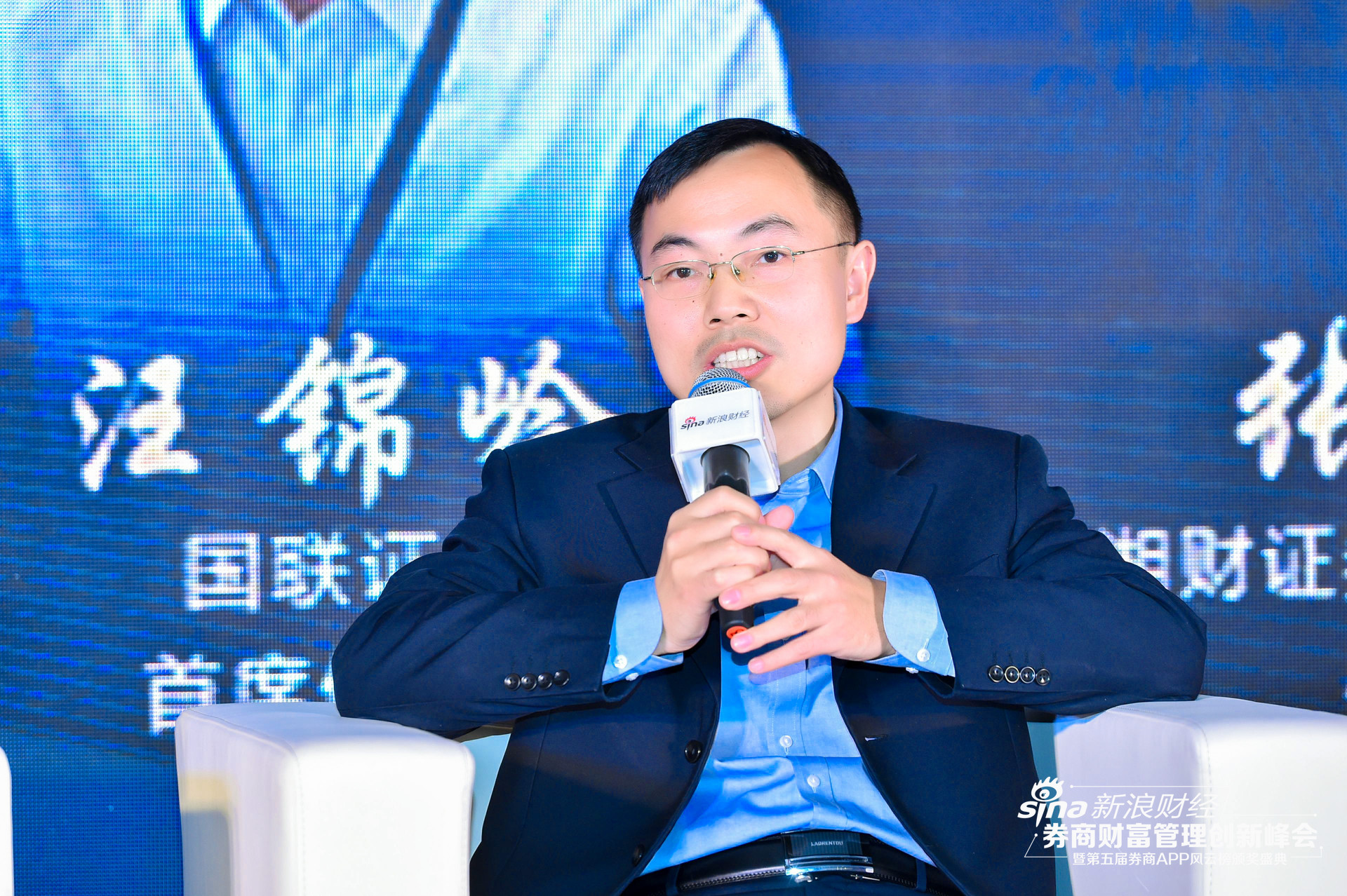 东北证券首席财富官王钟：低利率环境下，券商资管向多资产配置转型