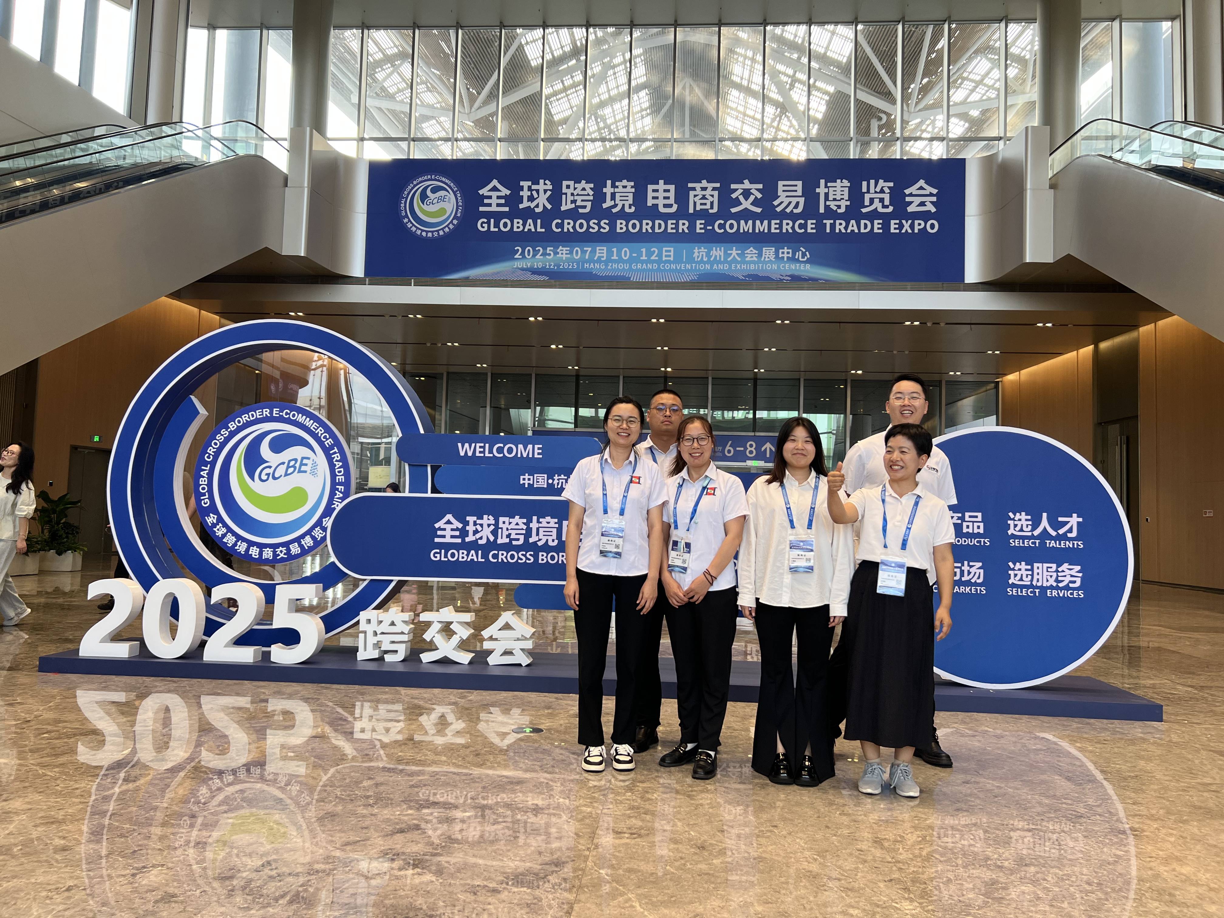 全球化在变、产业链在变，会展业怎么变？