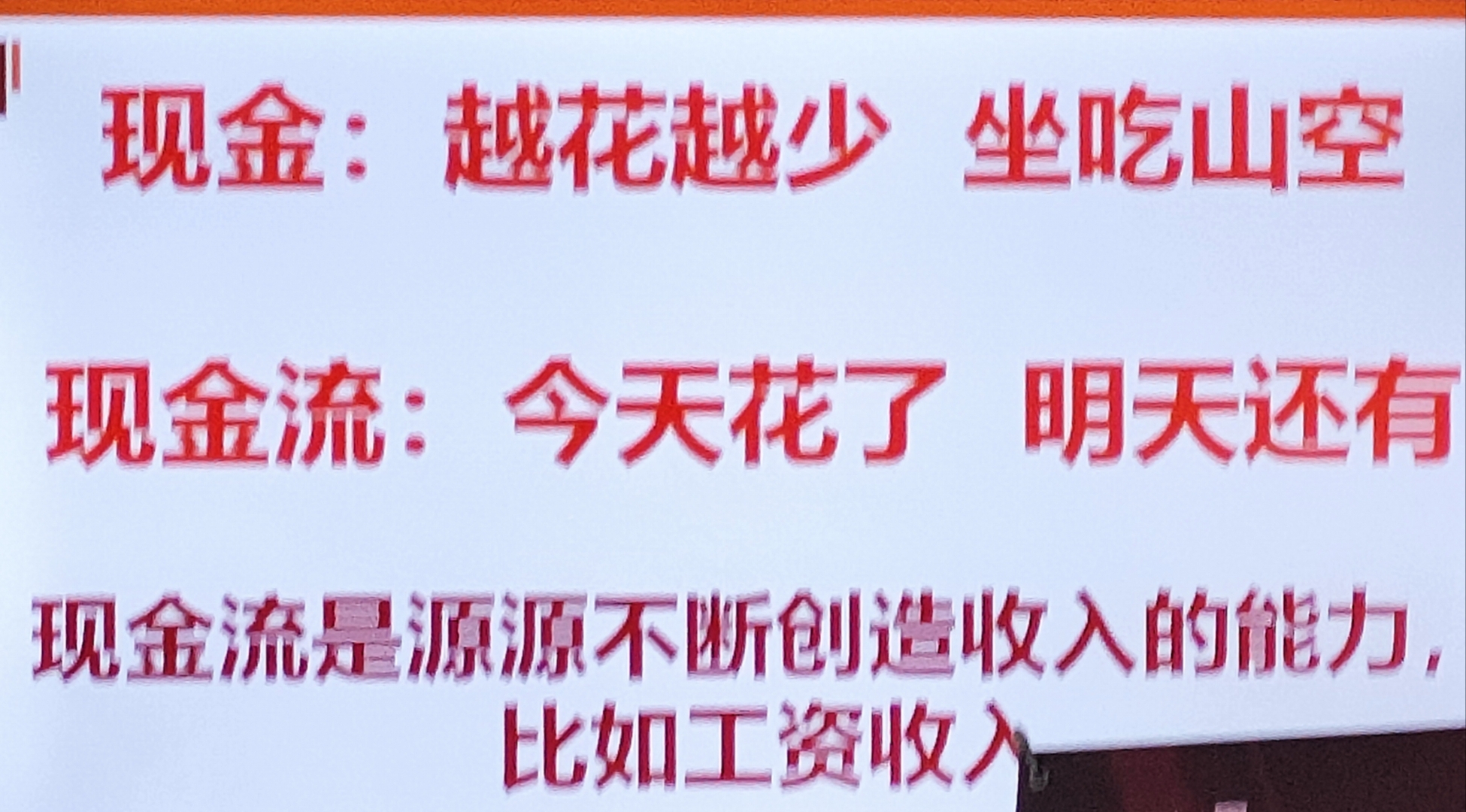 业绩增长乏力、现金流锐减近六成，新莱福欲斥资10亿溢价并购实控人资产