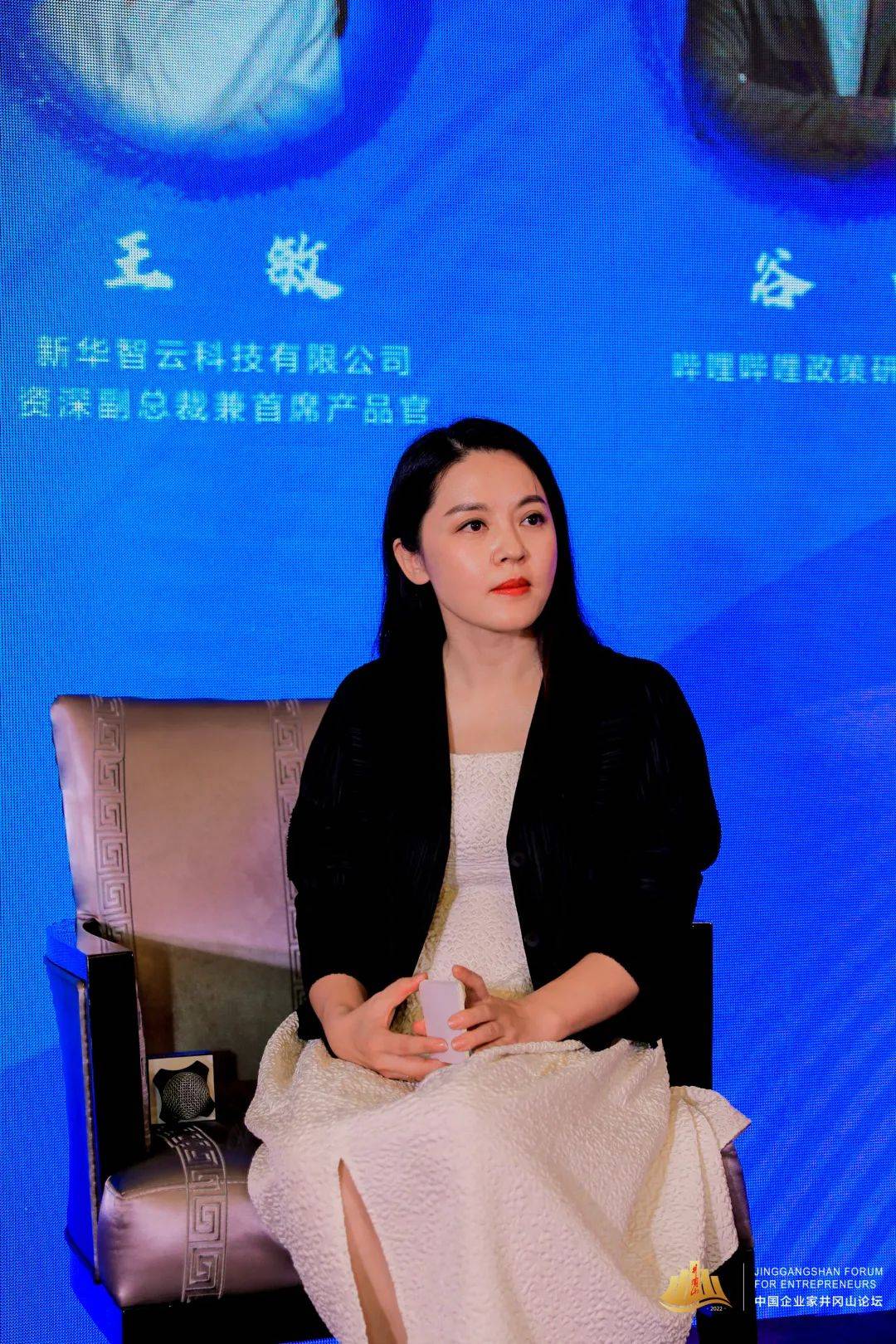 纵横通信在杭州成立智云创界科技公司