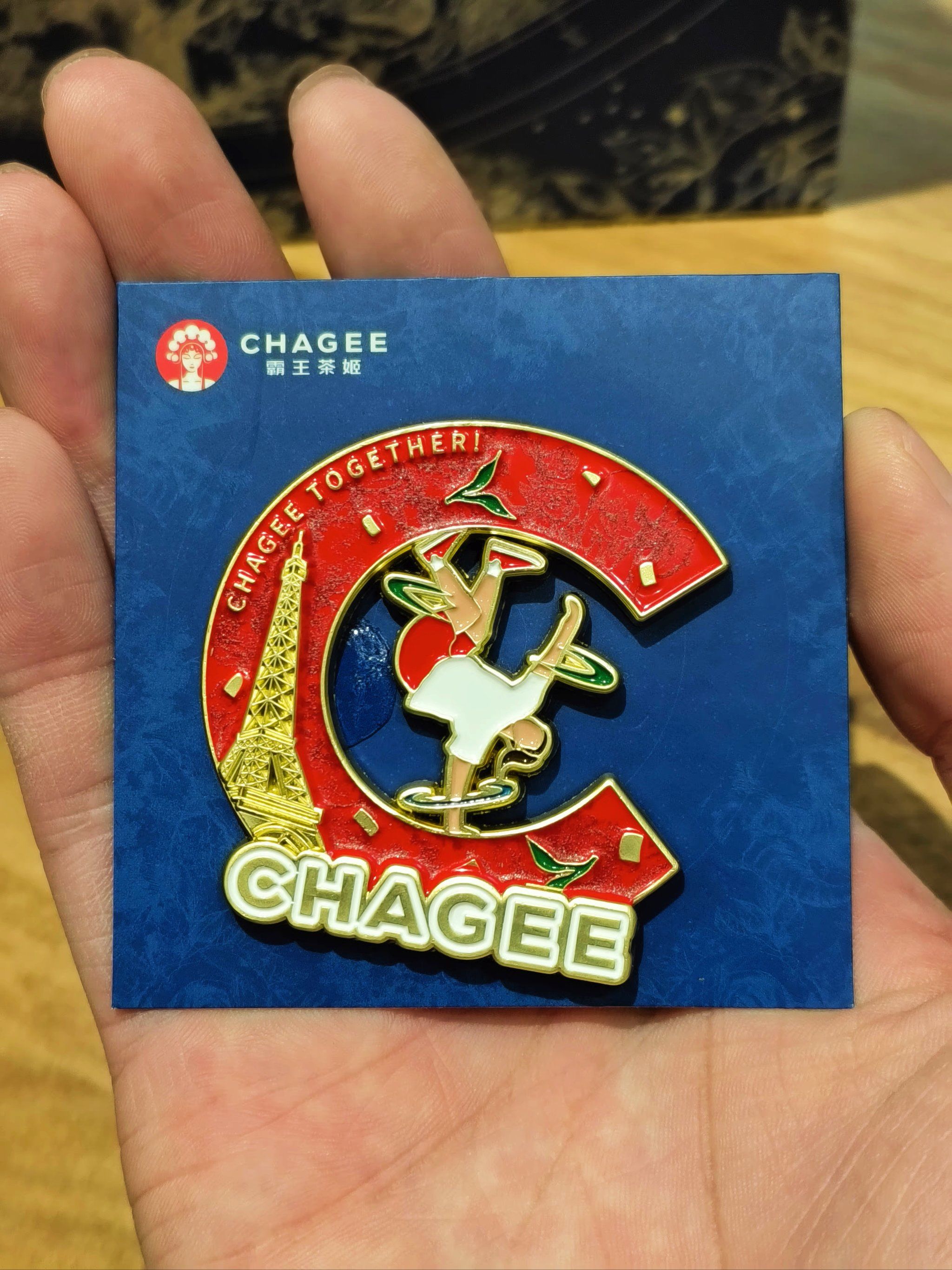 不出国门买遍全球？这张联名信用卡让“免税自由”触手可及