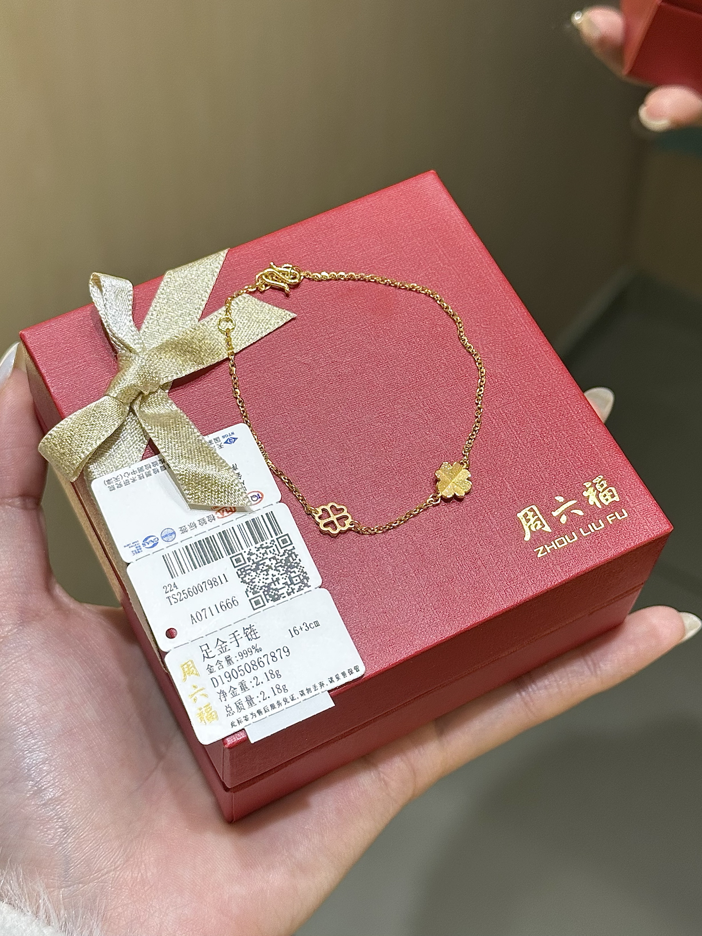 不出国门买遍全球？这张联名信用卡让“免税自由”触手可及