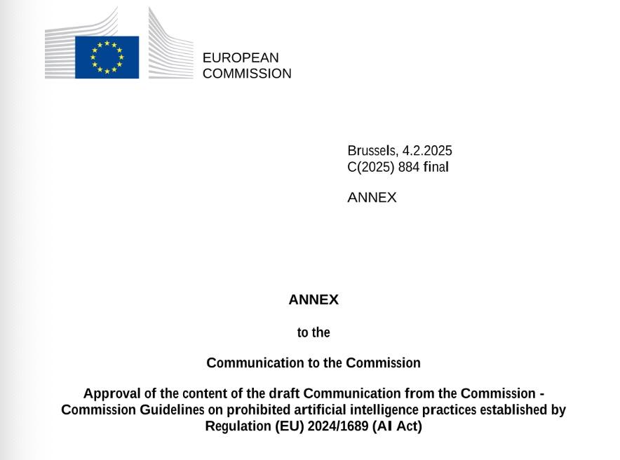 欧盟要“松绑”AI法案了？