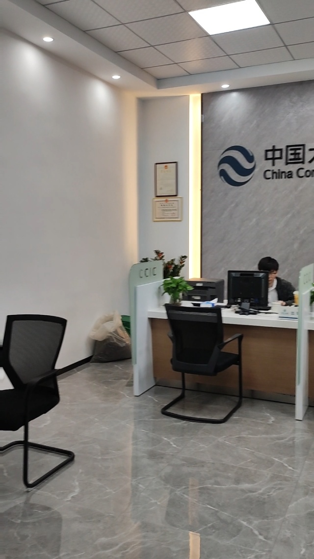 辽宁成大:控股子公司新疆宝明矿业有限公司长期停产